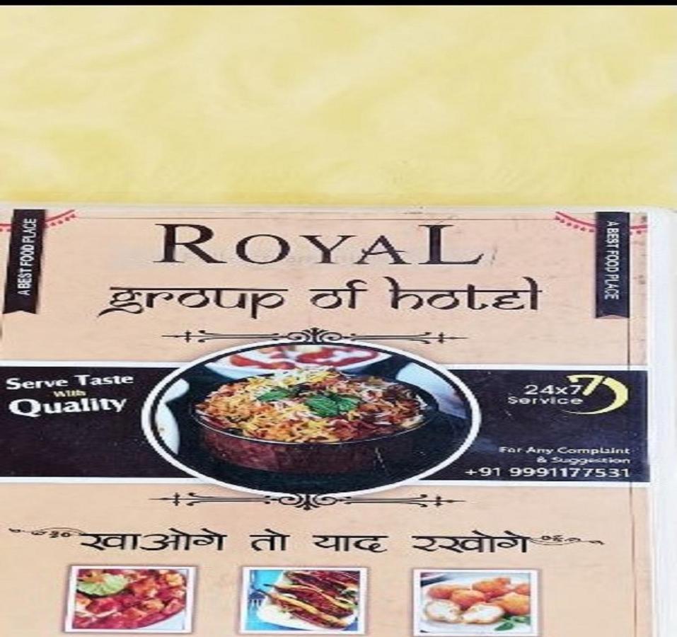 Hotel Royal Dhaba, Murthal Exteriér fotografie